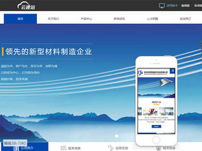 關(guān)于php建站模板的阿里云云市場相關(guān)產(chǎn)品及知識(shí)介紹